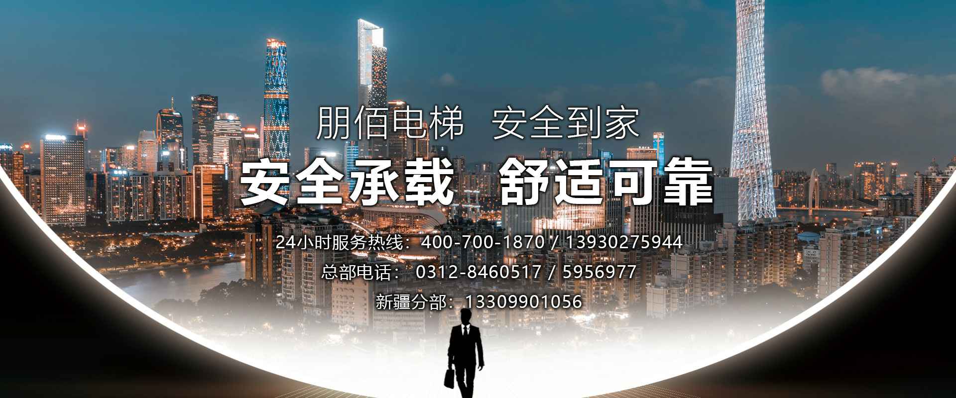 ��ҳ|���Ρ��ٷ�J9վ��վ���-Jiuyou j9(�й�)