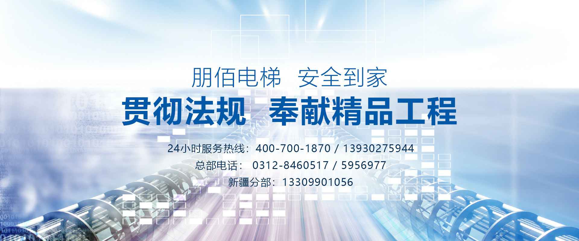 ��ҳ|���Ρ��ٷ�J9վ��վ���-Jiuyou j9(�й�)